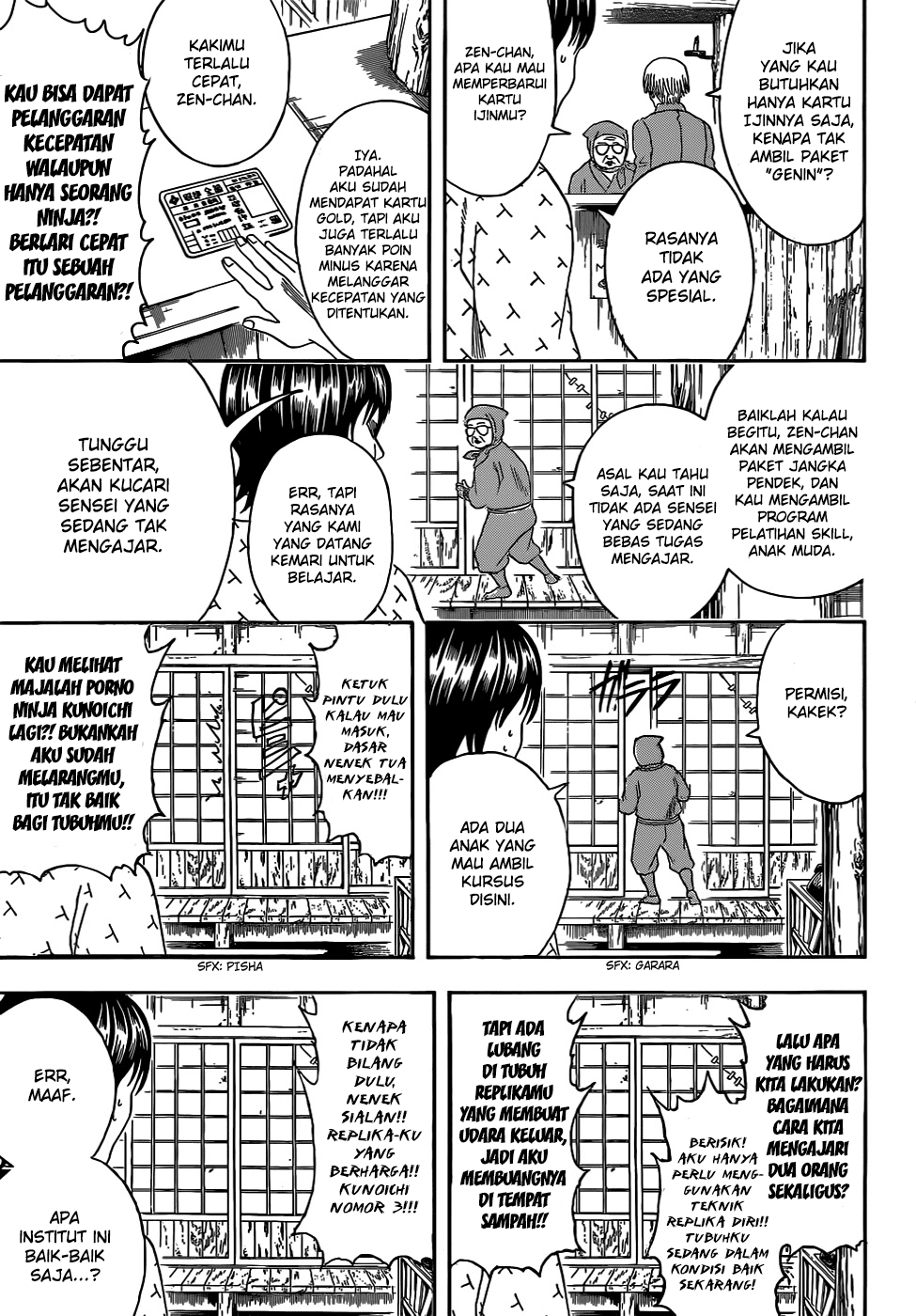 Gintama Chapter 423 Gambar 7