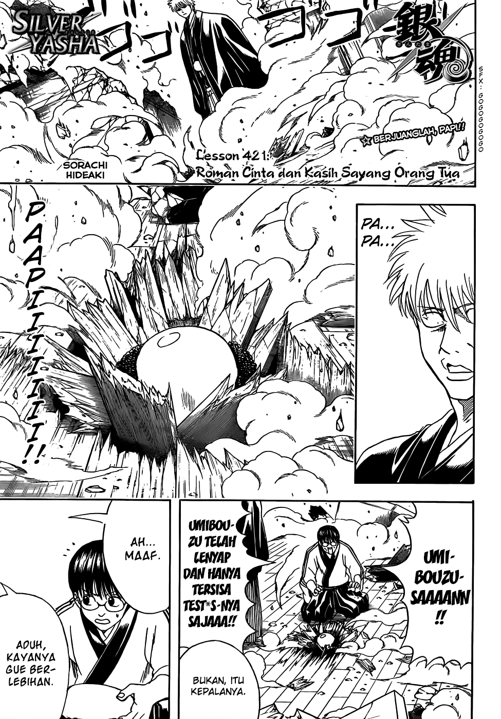 Baca Komik Gintama Chapter 421 Gambar 1