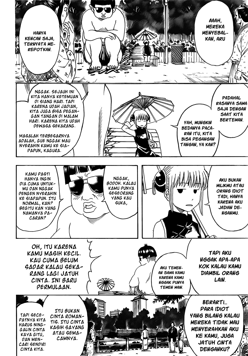 Gintama Chapter 421 Gambar 12