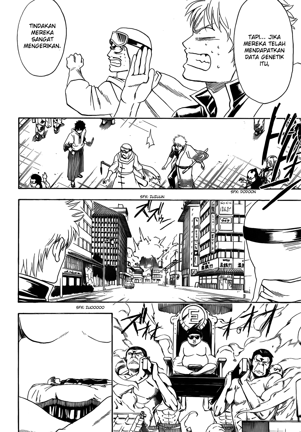 Gintama Chapter 421 Gambar 18