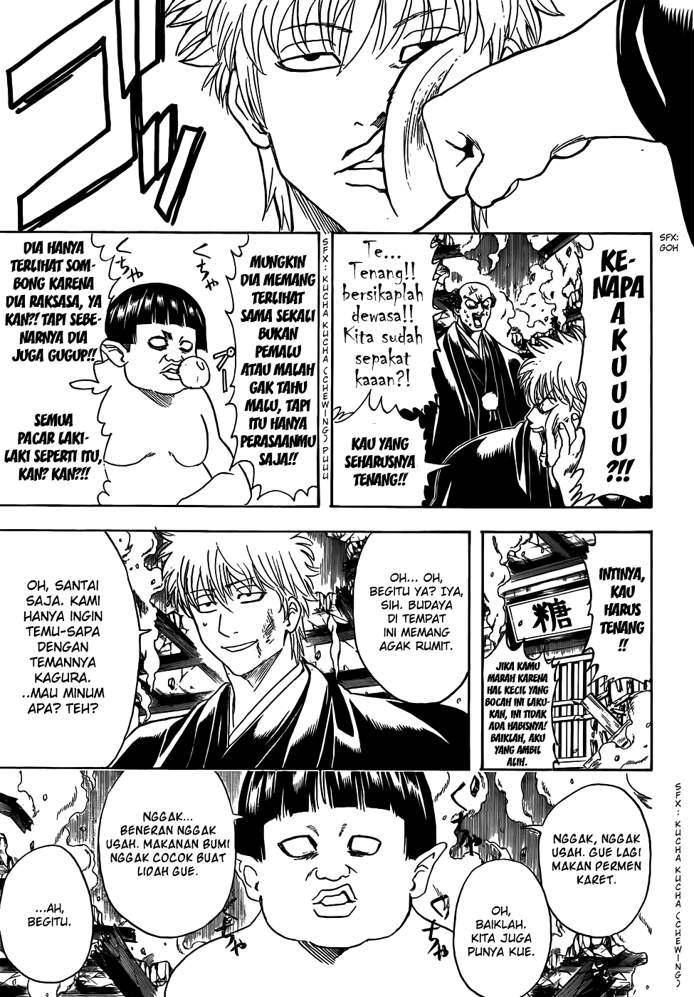 Gintama Chapter 421 Gambar 3