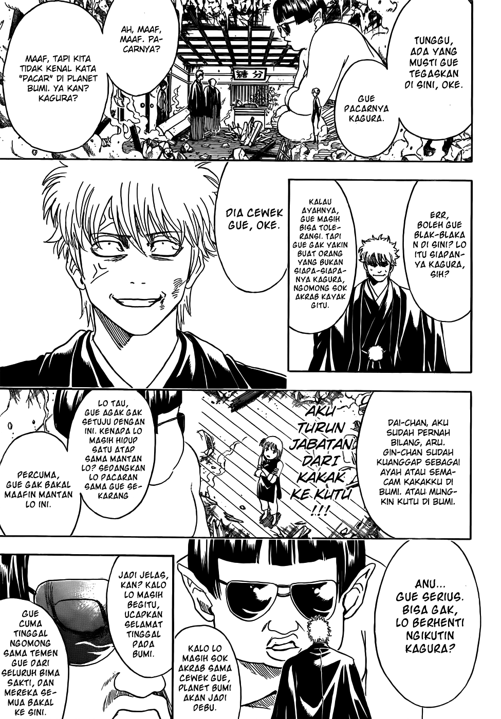 Gintama Chapter 421 Gambar 5
