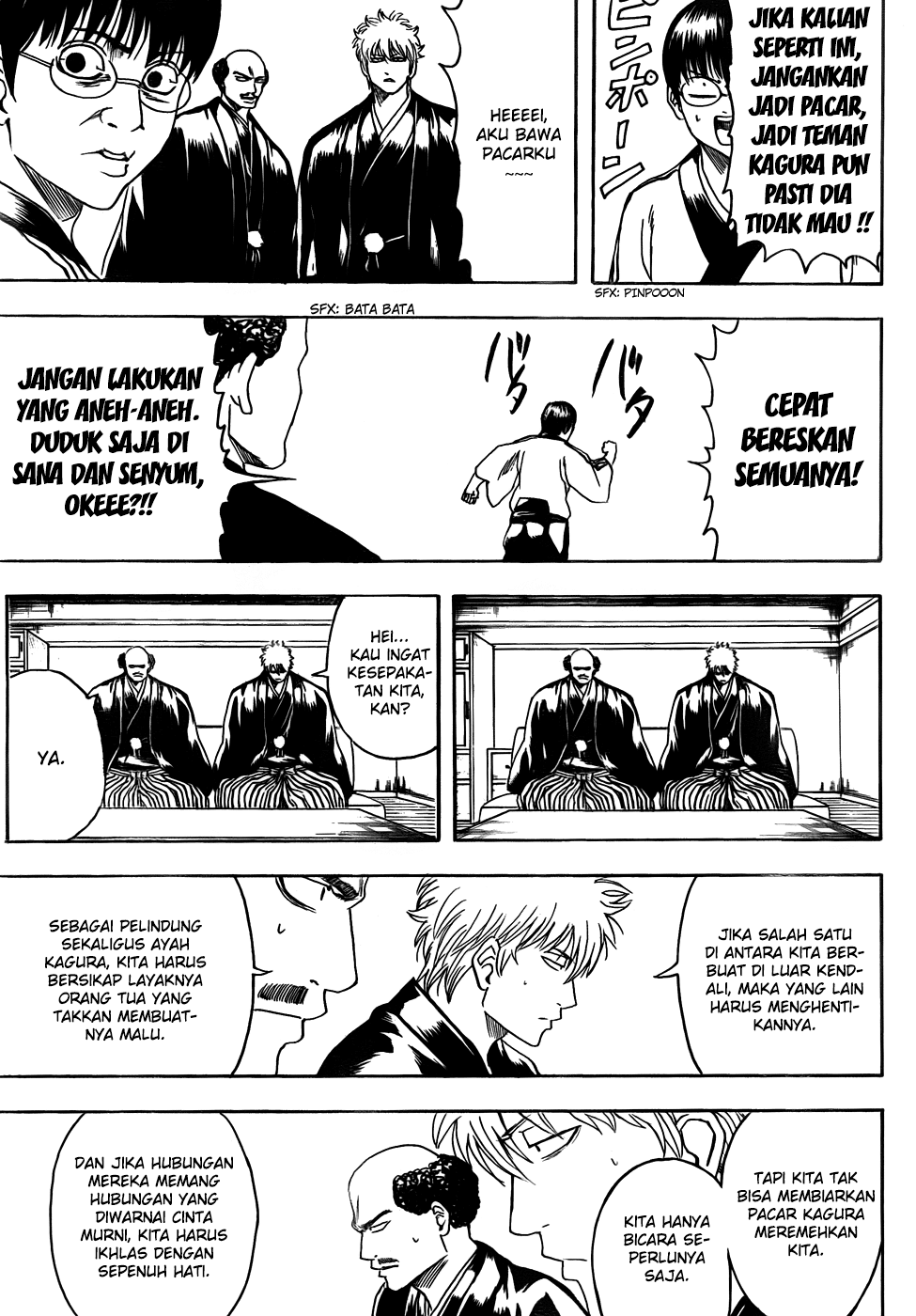 Gintama Chapter 420 Gambar 11