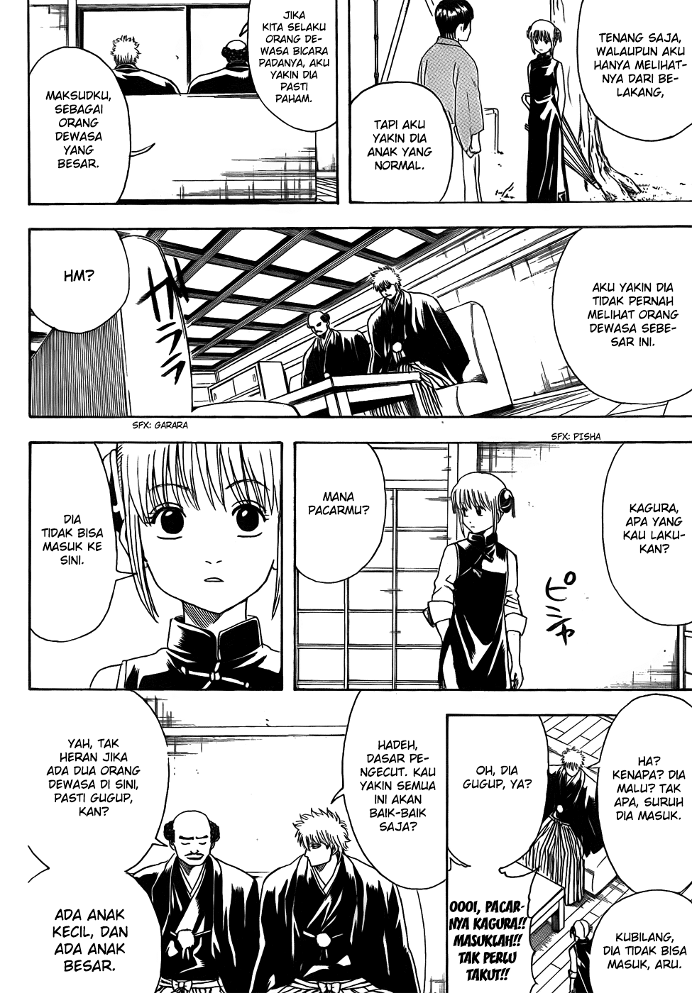 Gintama Chapter 420 Gambar 12