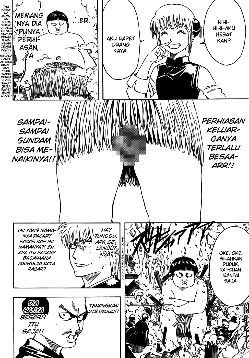 Gintama Chapter 420 Gambar 18