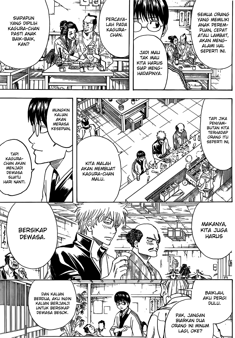 Gintama Chapter 420 Gambar 3