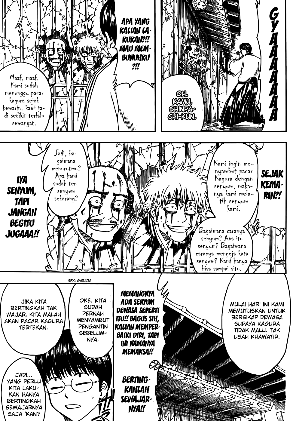 Gintama Chapter 420 Gambar 8