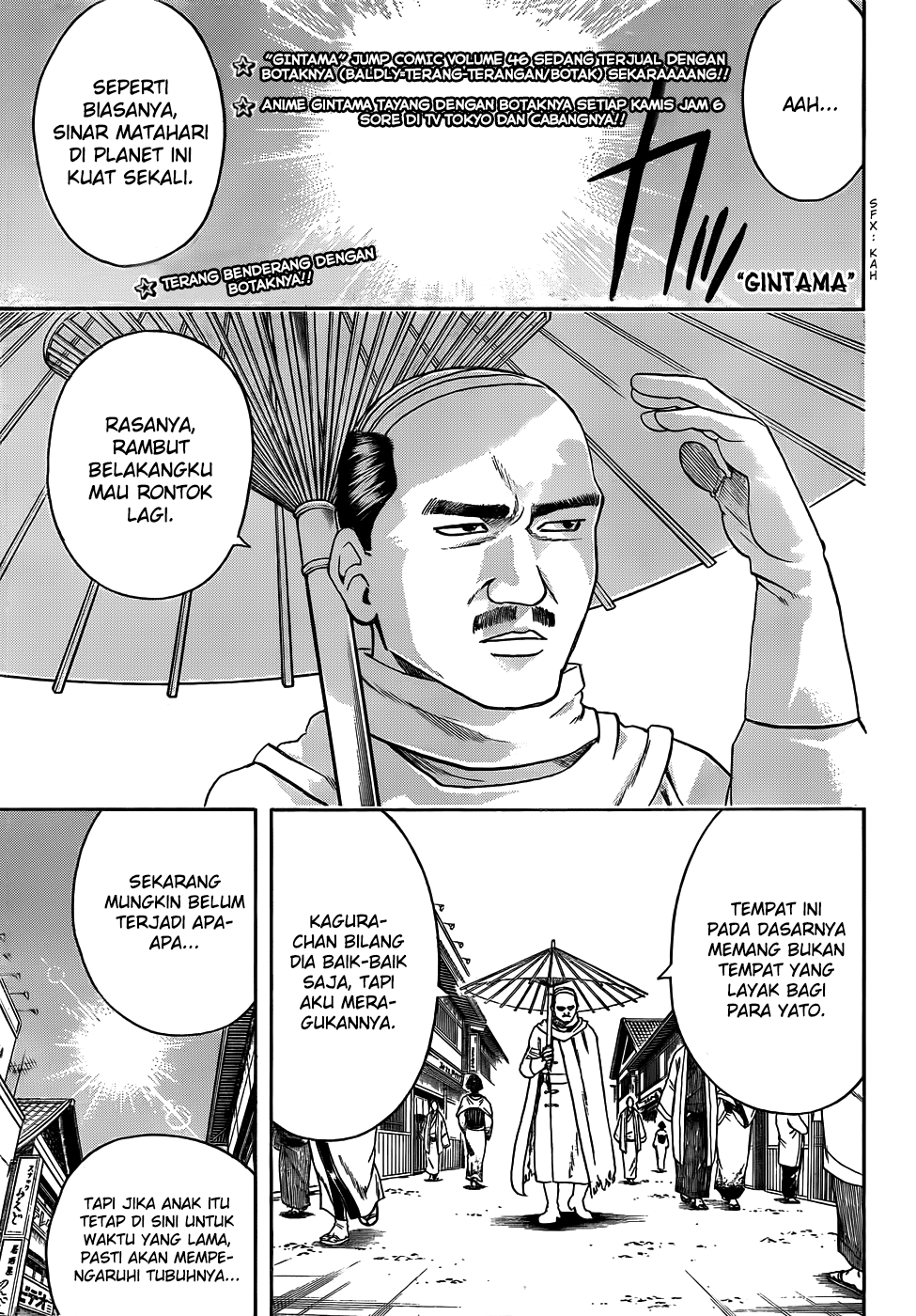 Baca Komik Gintama Chapter 419 Gambar 1
