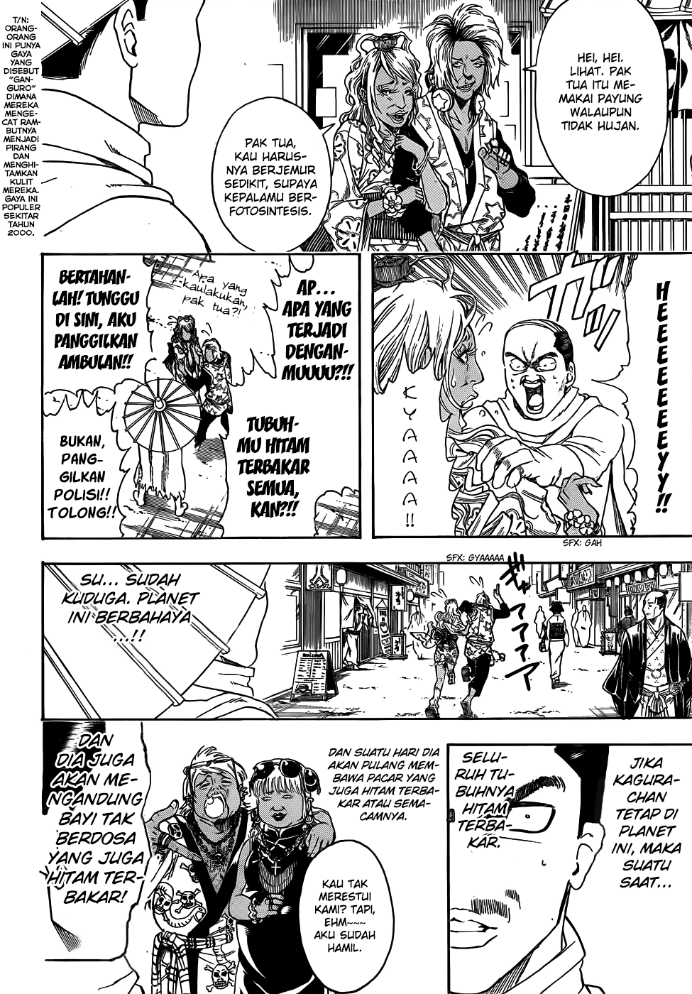 Baca Gintama Chapter 419 Gambar 2