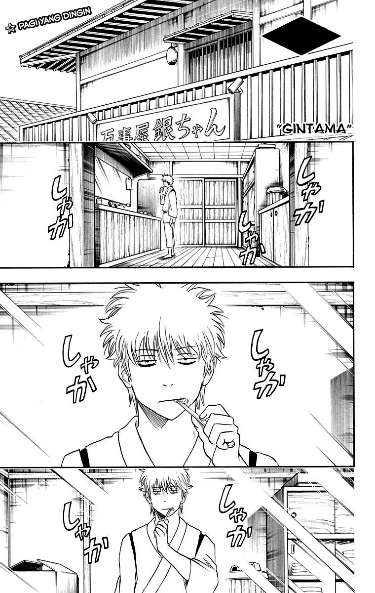 Baca Komik Gintama Chapter 418 Gambar 1