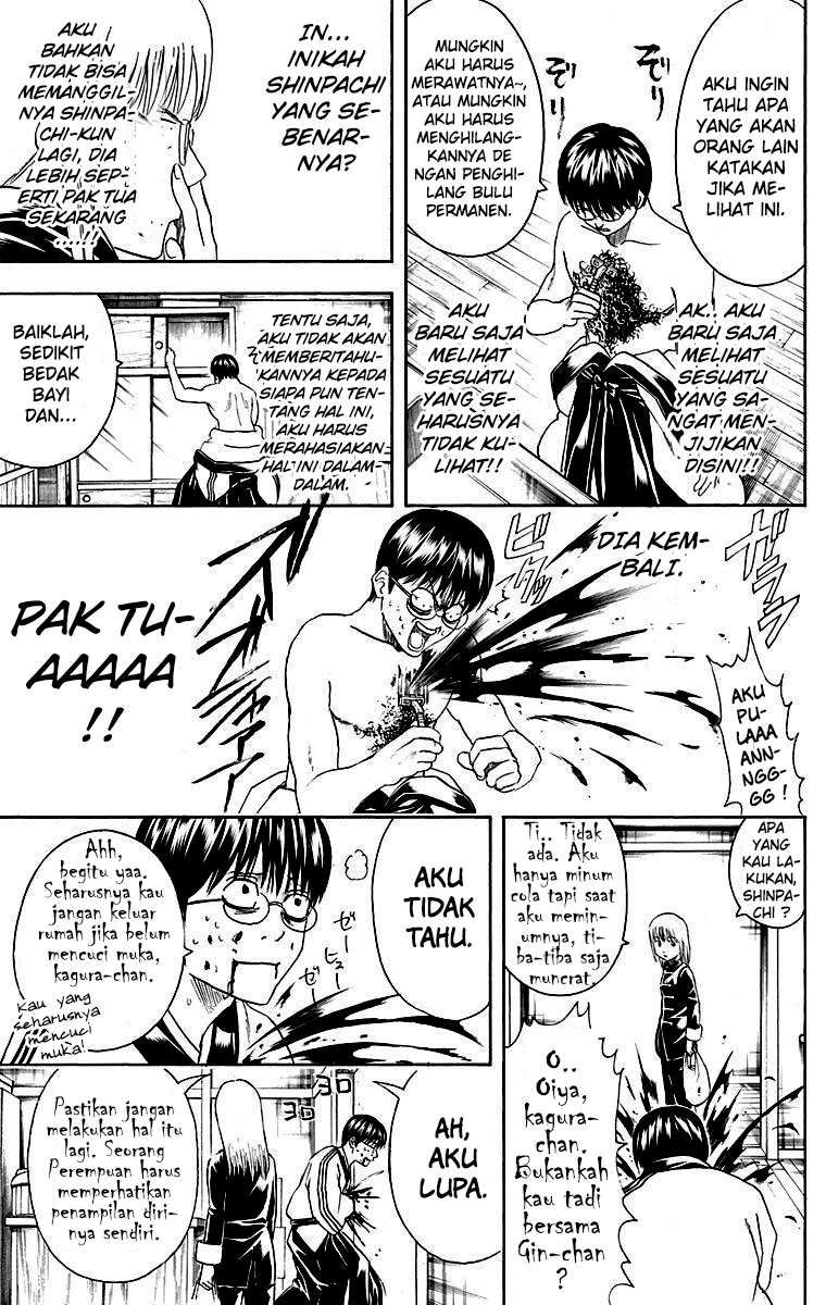 Gintama Chapter 418 Gambar 11