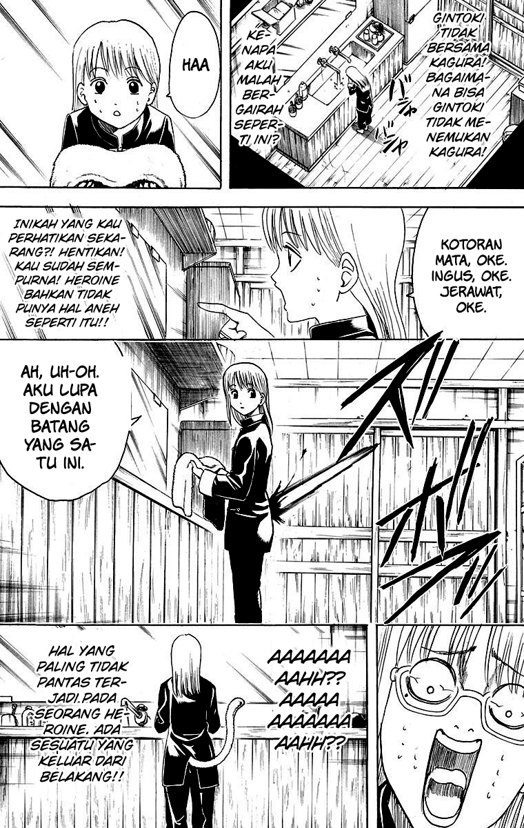 Gintama Chapter 418 Gambar 12
