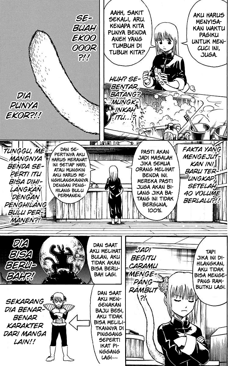 Gintama Chapter 418 Gambar 13