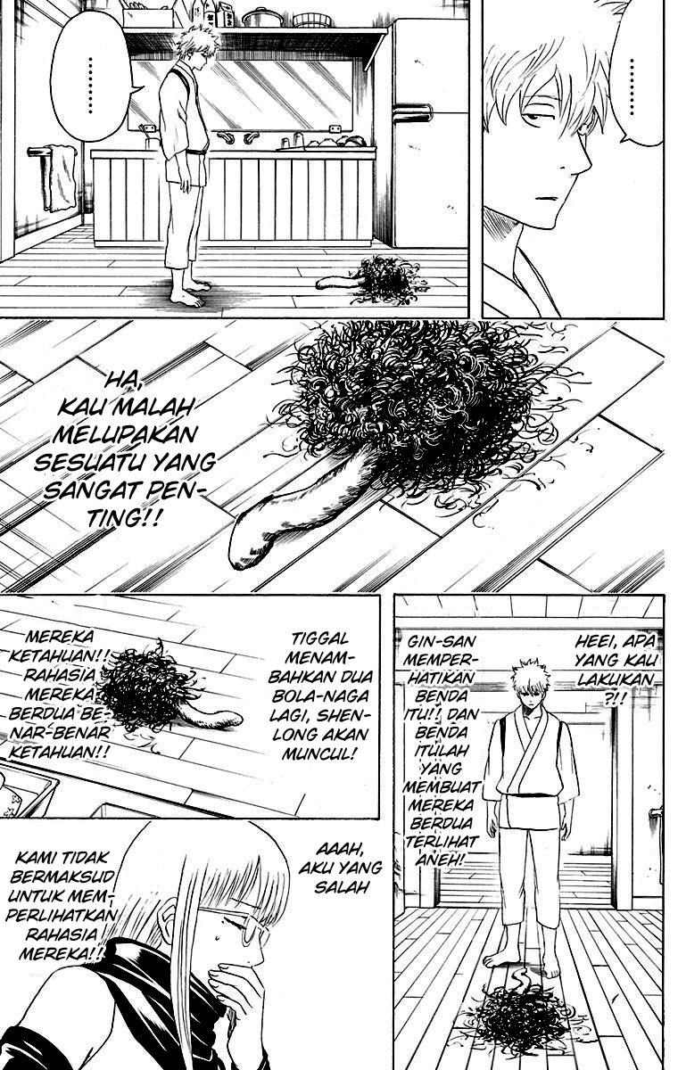 Gintama Chapter 418 Gambar 15