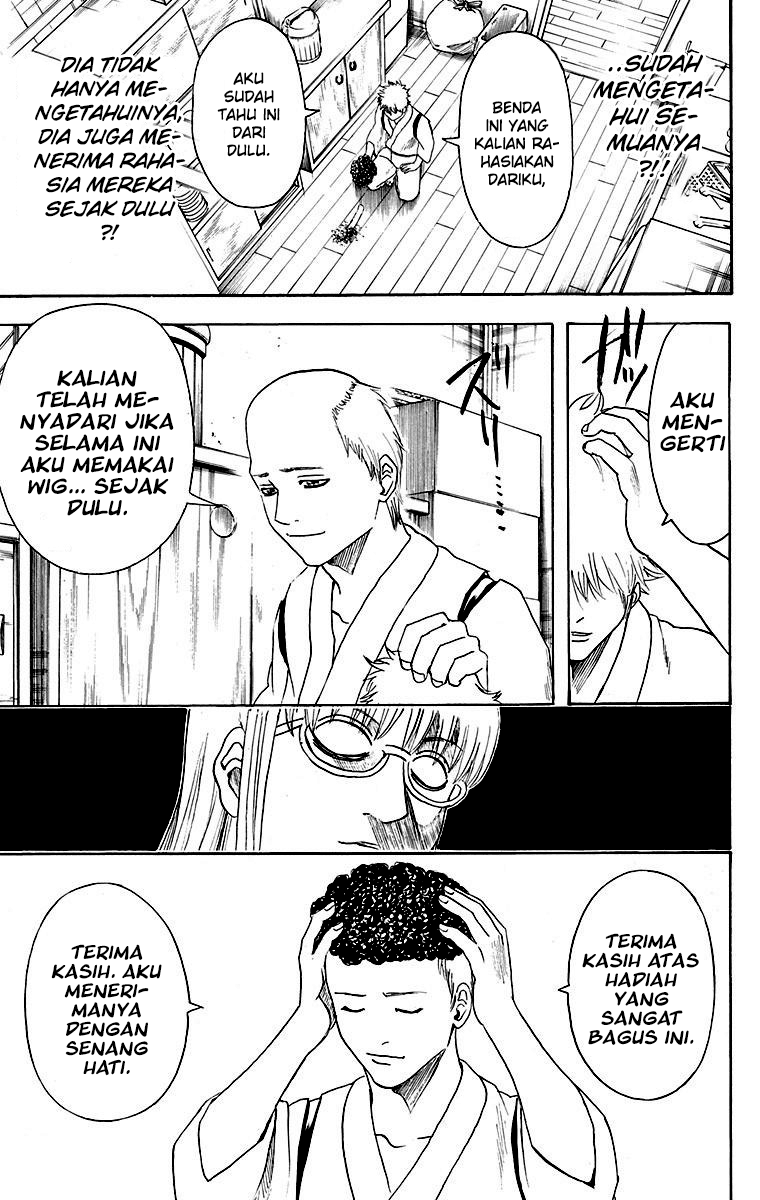 Gintama Chapter 418 Gambar 17
