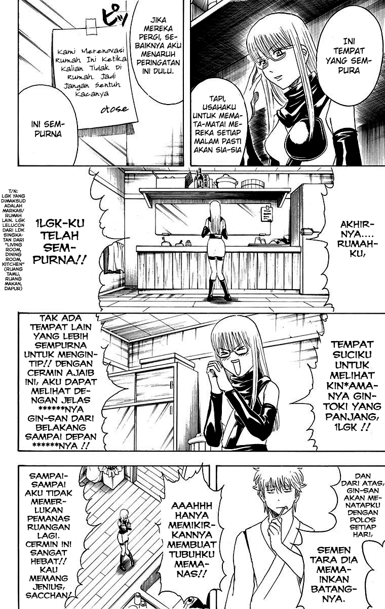 Gintama Chapter 418 Gambar 6
