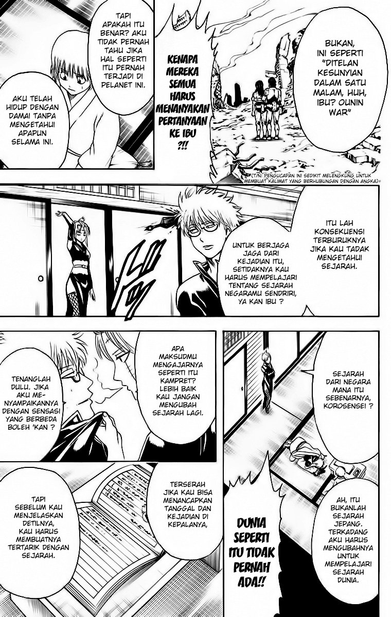 Gintama Chapter 417 Gambar 11