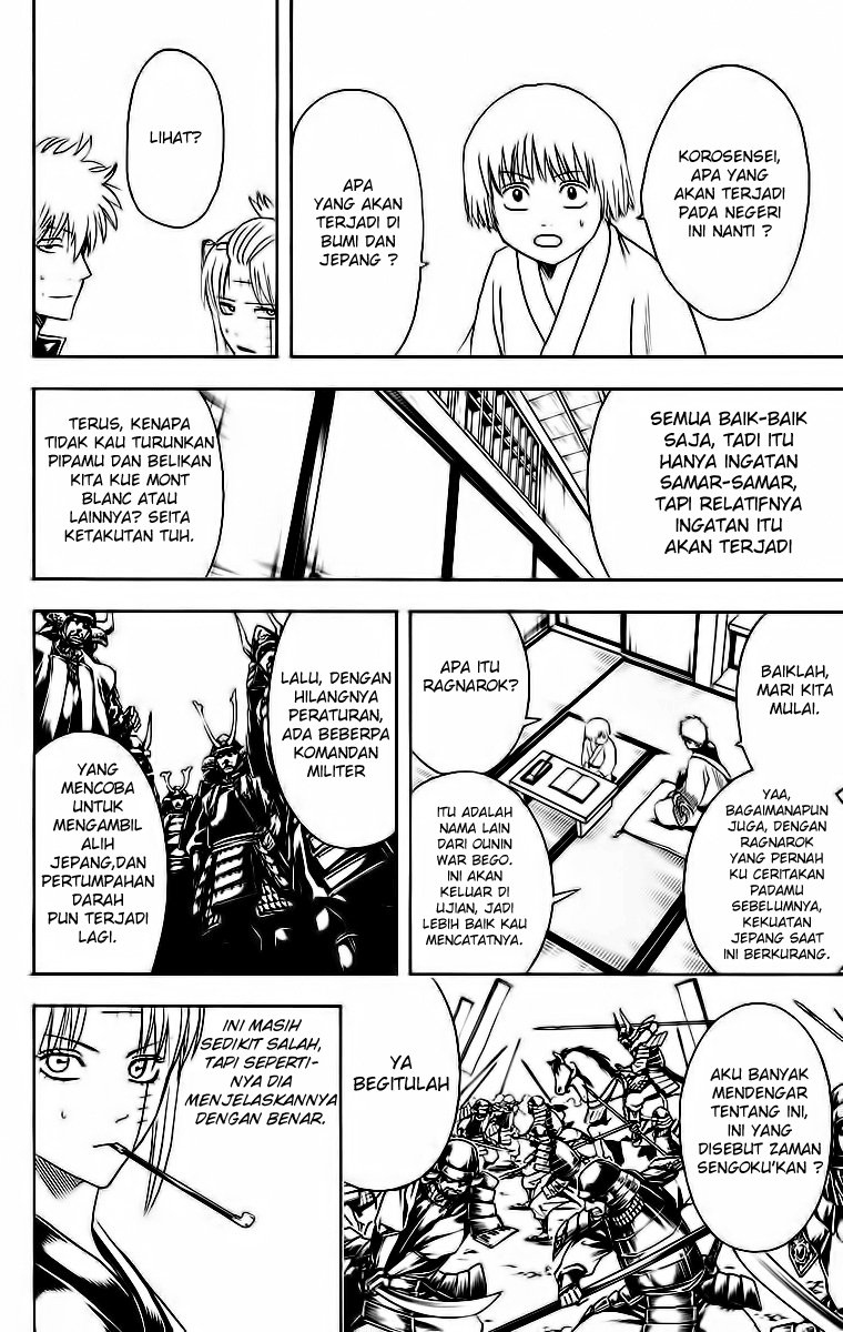 Gintama Chapter 417 Gambar 12