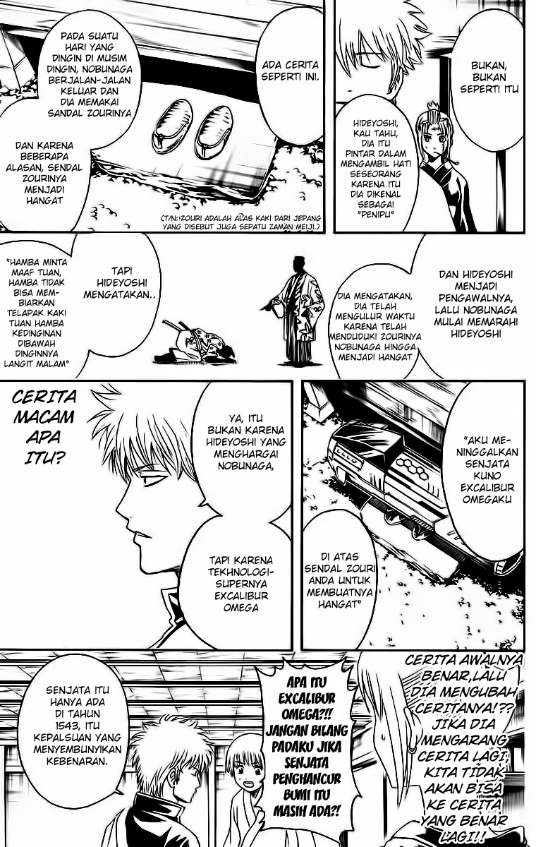 Gintama Chapter 417 Gambar 15