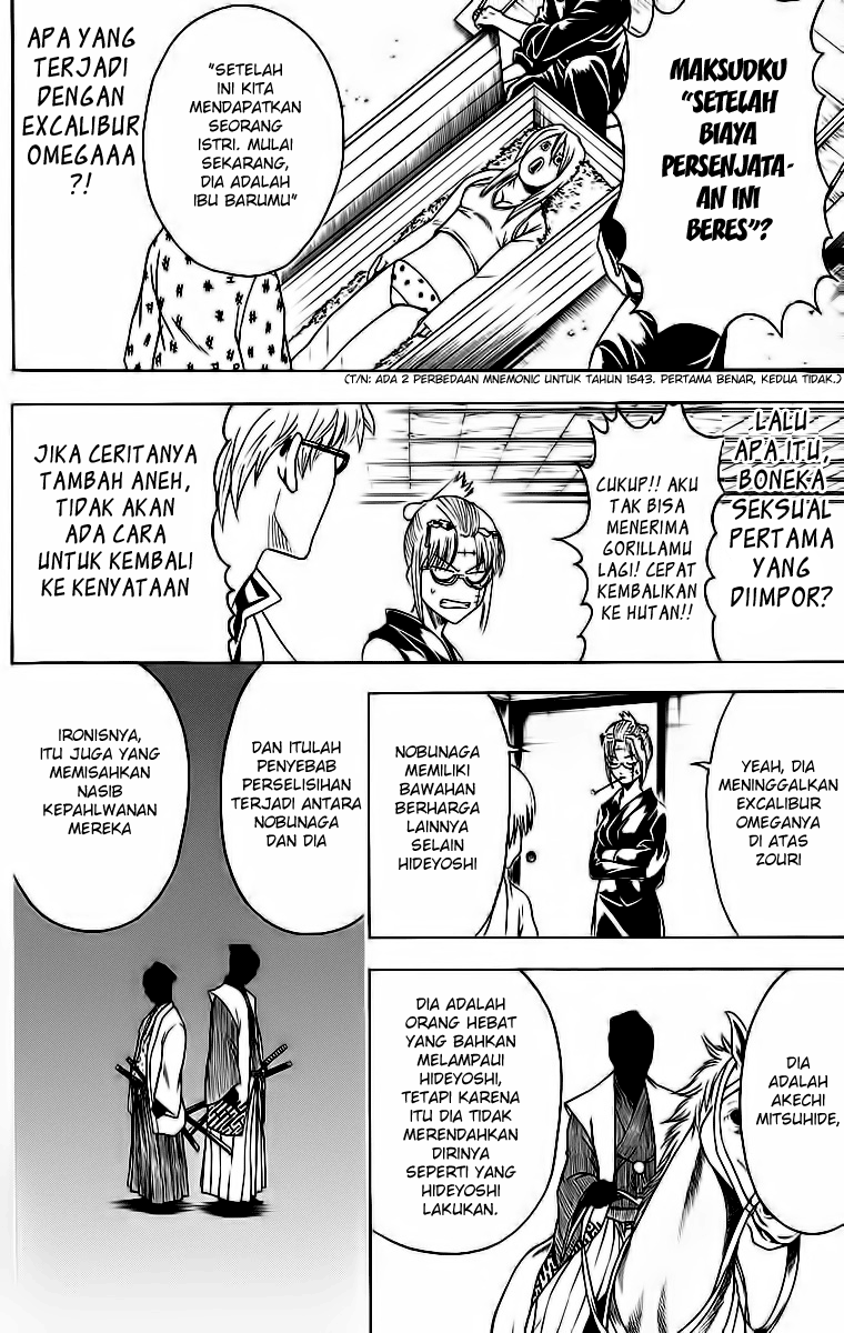 Gintama Chapter 417 Gambar 16