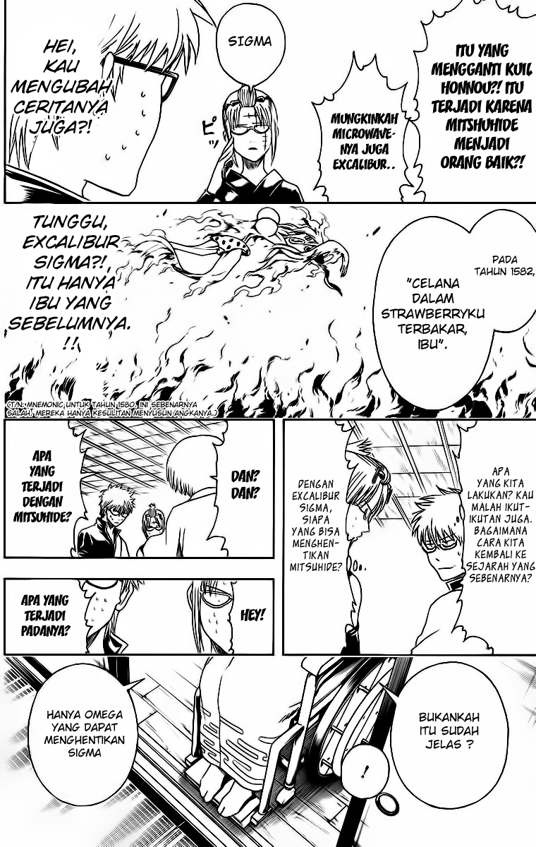 Gintama Chapter 417 Gambar 18