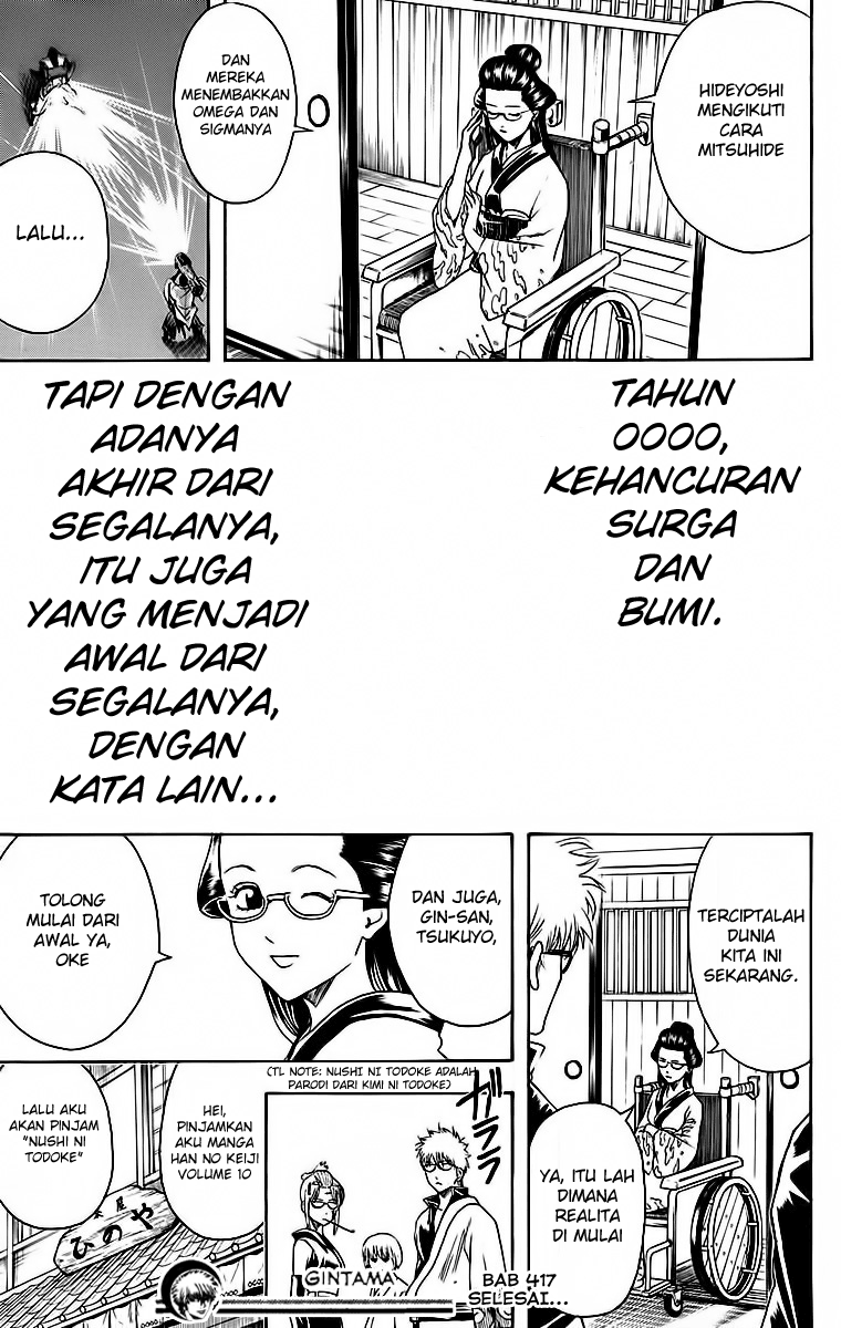 Gintama Chapter 417 Gambar 19
