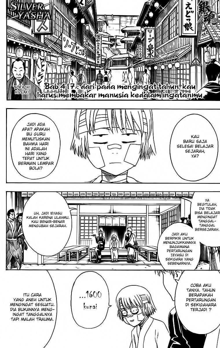 Gintama Chapter 417 Gambar 4