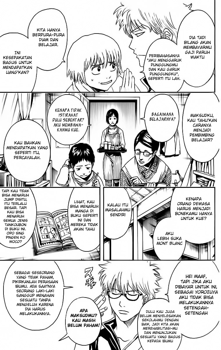 Gintama Chapter 417 Gambar 7