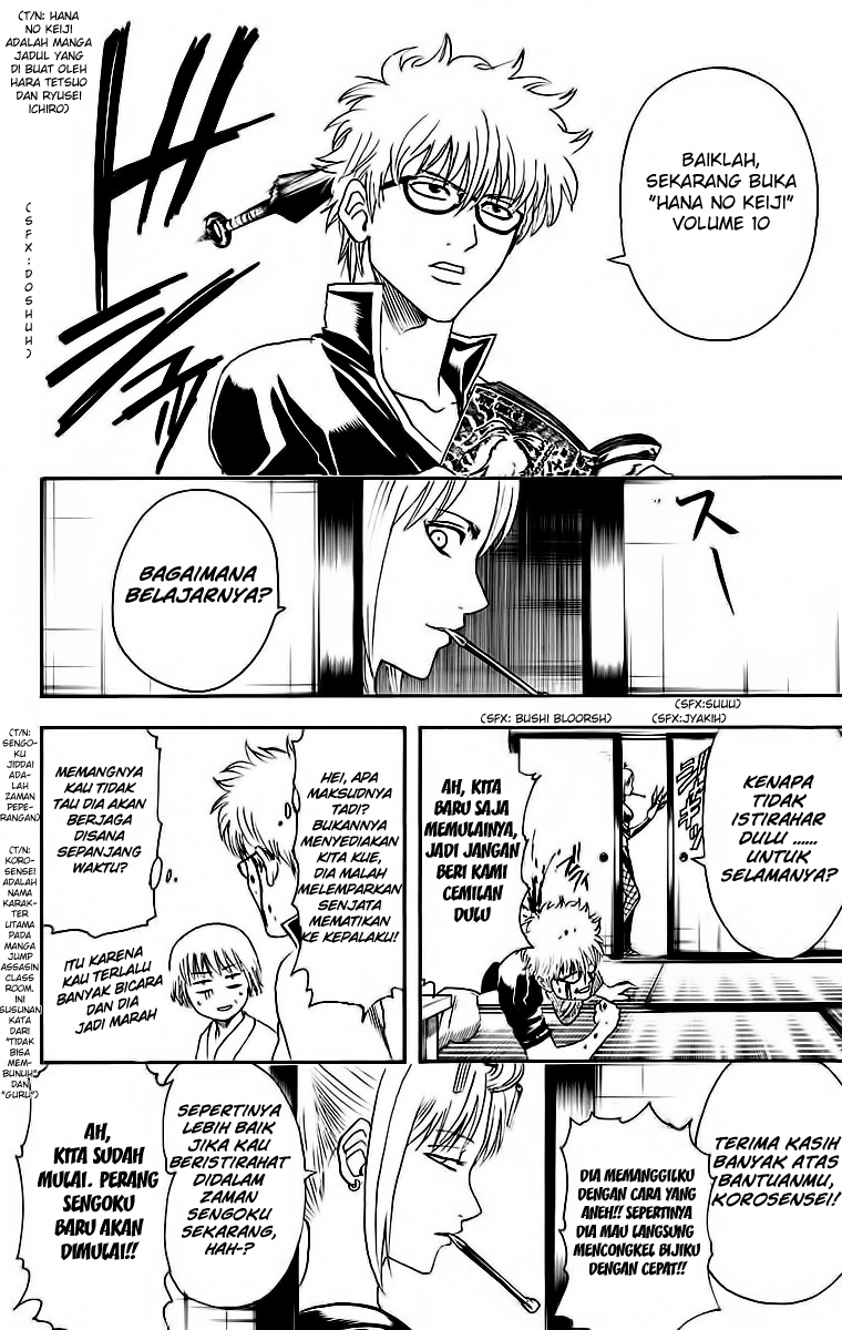 Gintama Chapter 417 Gambar 8
