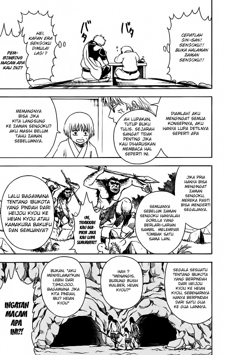 Gintama Chapter 417 Gambar 9