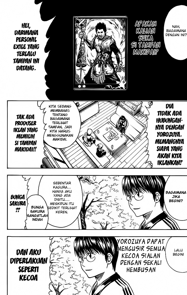 Gintama Chapter 416 Gambar 10