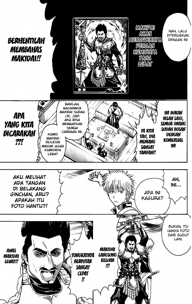 Gintama Chapter 416 Gambar 11