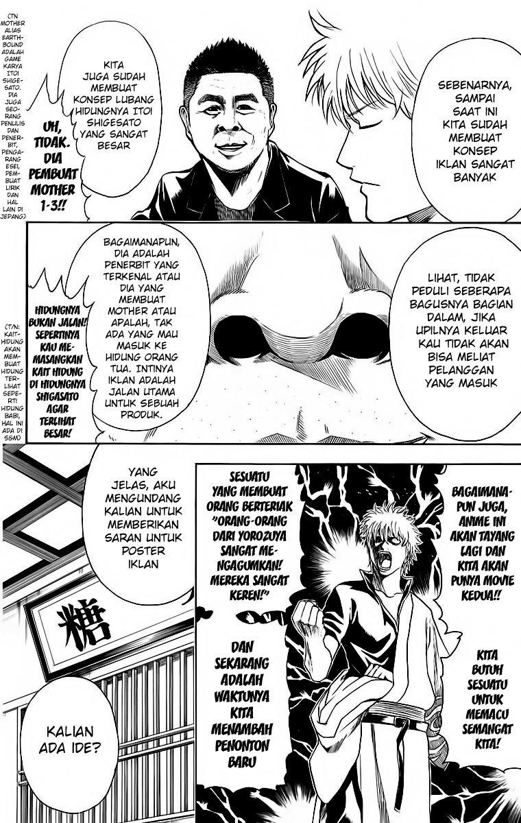 Baca  Gintama Chapter 416 Gambar 2