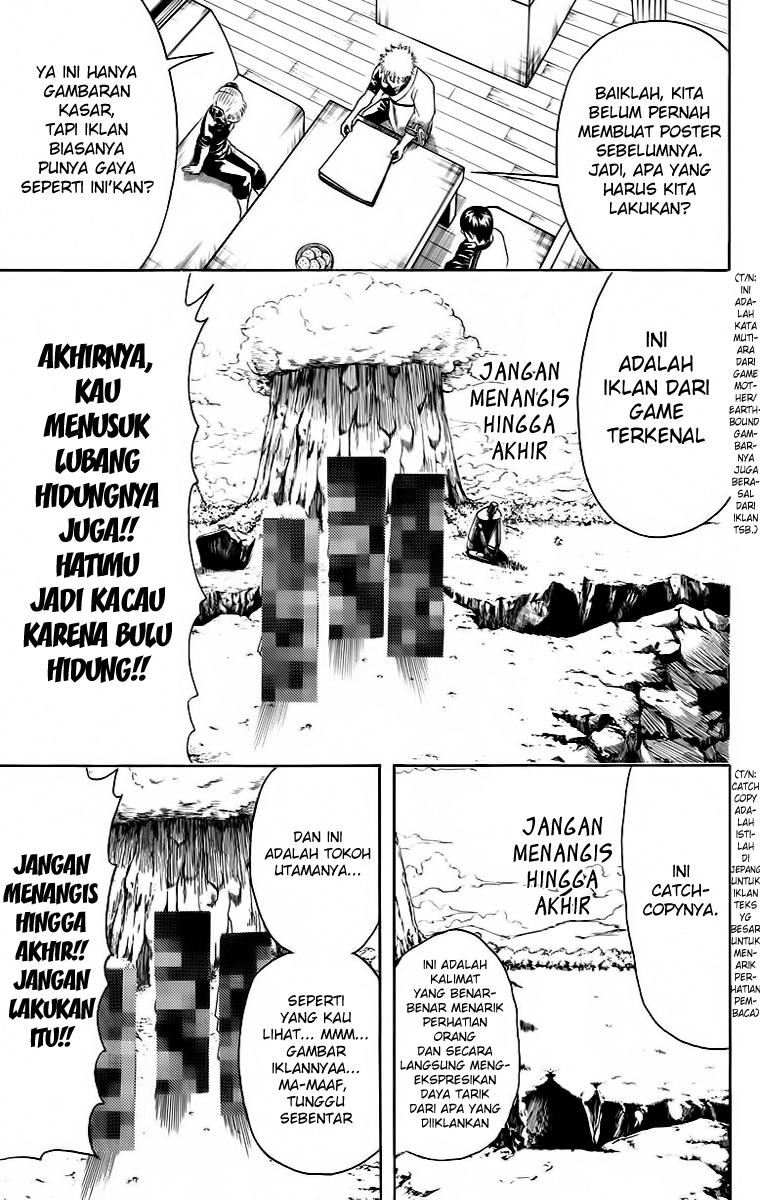 Gintama Chapter 416 Gambar 3