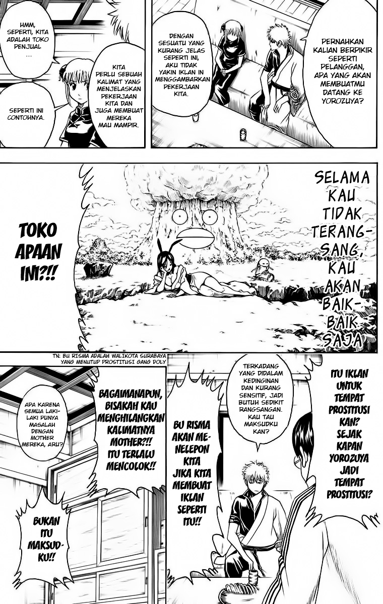 Gintama Chapter 416 Gambar 5