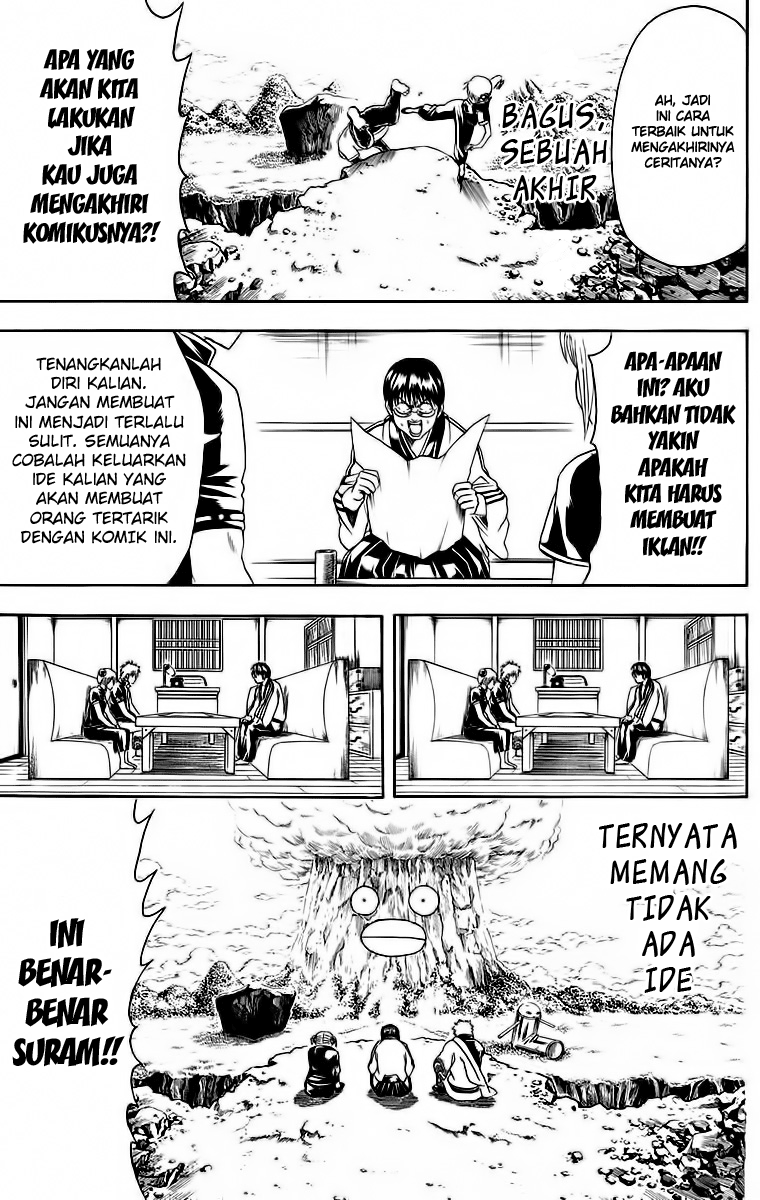 Gintama Chapter 416 Gambar 7