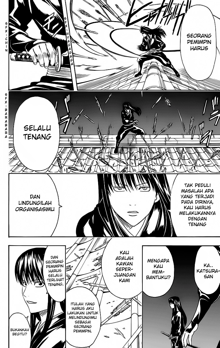 Gintama Chapter 415 Gambar 12