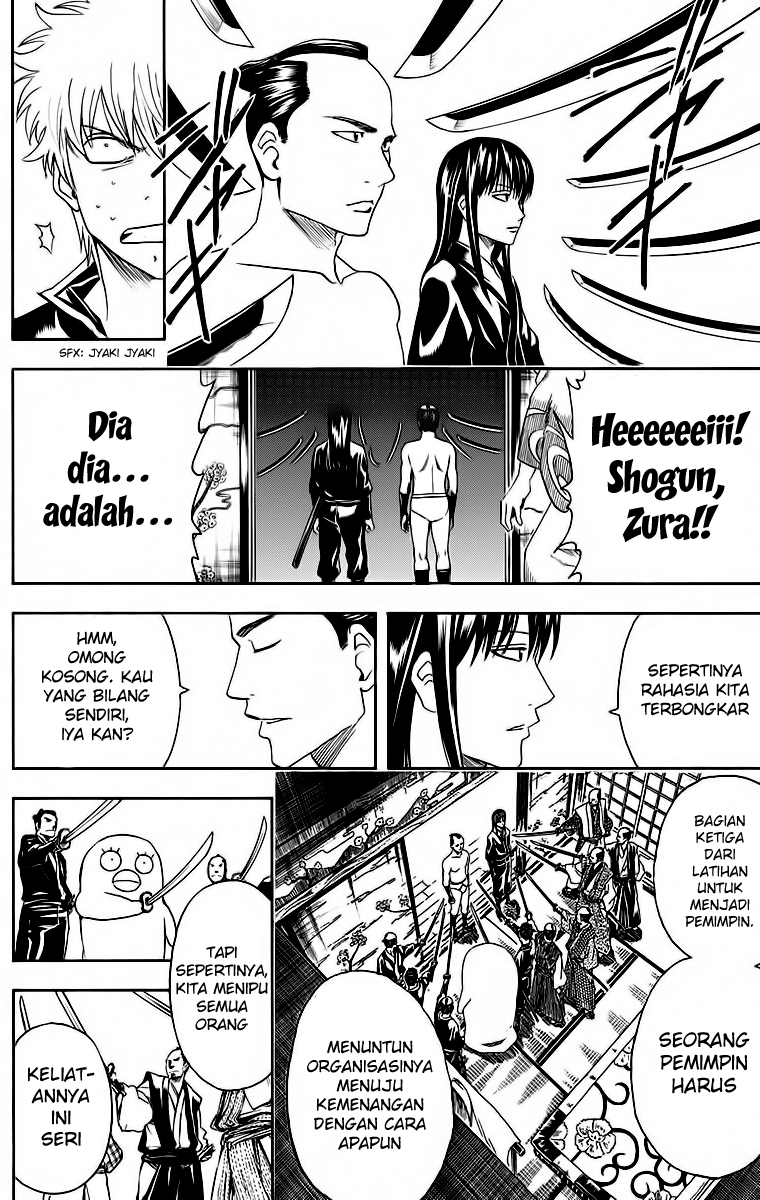 Gintama Chapter 415 Gambar 16