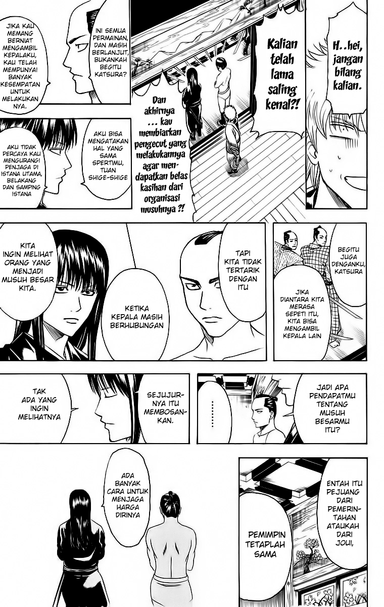 Gintama Chapter 415 Gambar 17