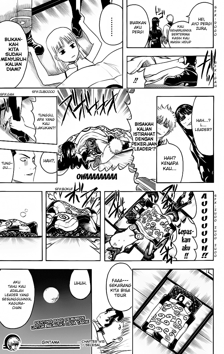 Gintama Chapter 415 Gambar 19
