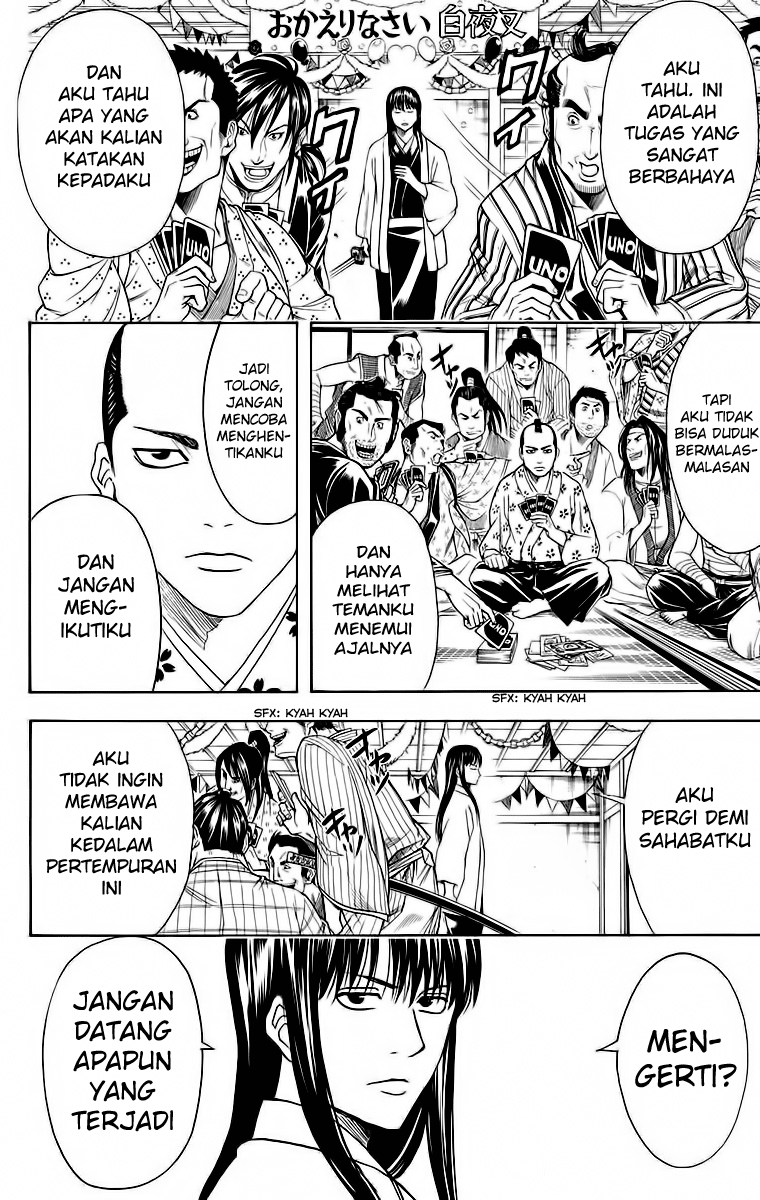 Baca Gintama Chapter 415 Gambar 2