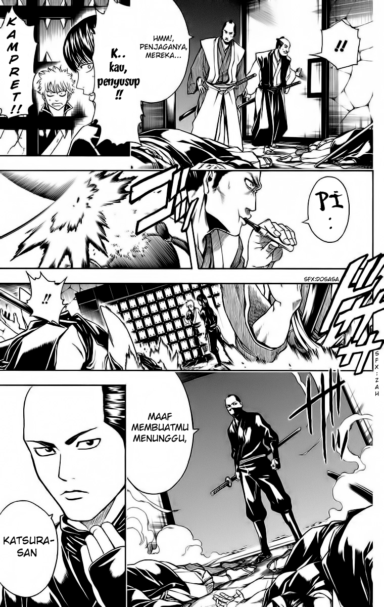 Gintama Chapter 415 Gambar 7
