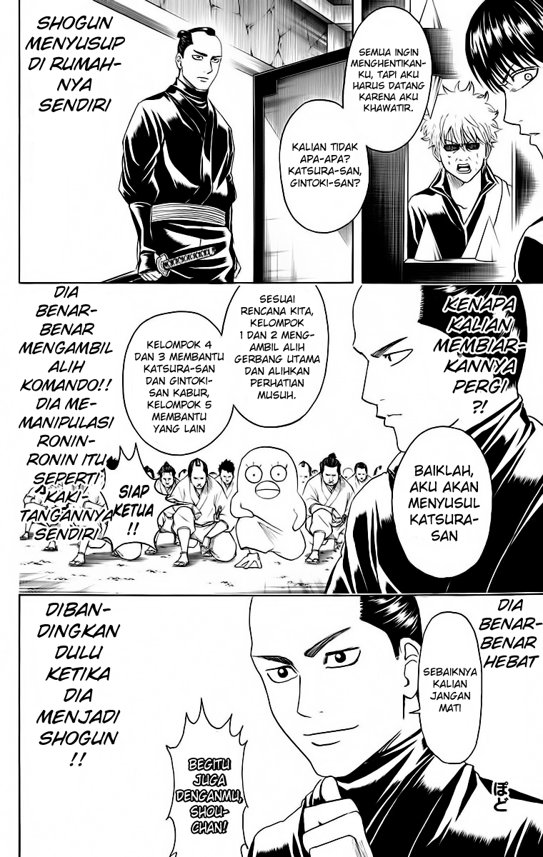Gintama Chapter 415 Gambar 8