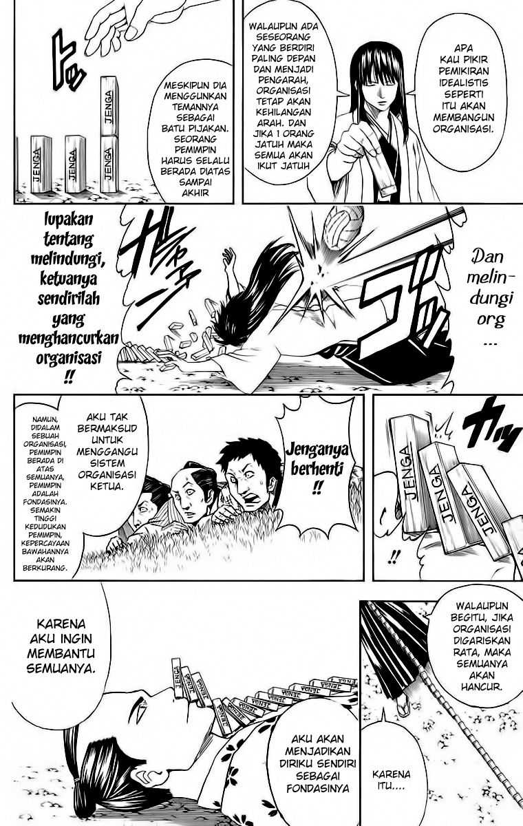 Gintama Chapter 414 Gambar 11