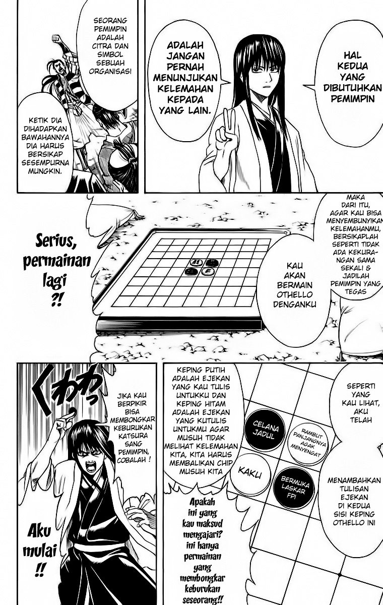 Gintama Chapter 414 Gambar 13