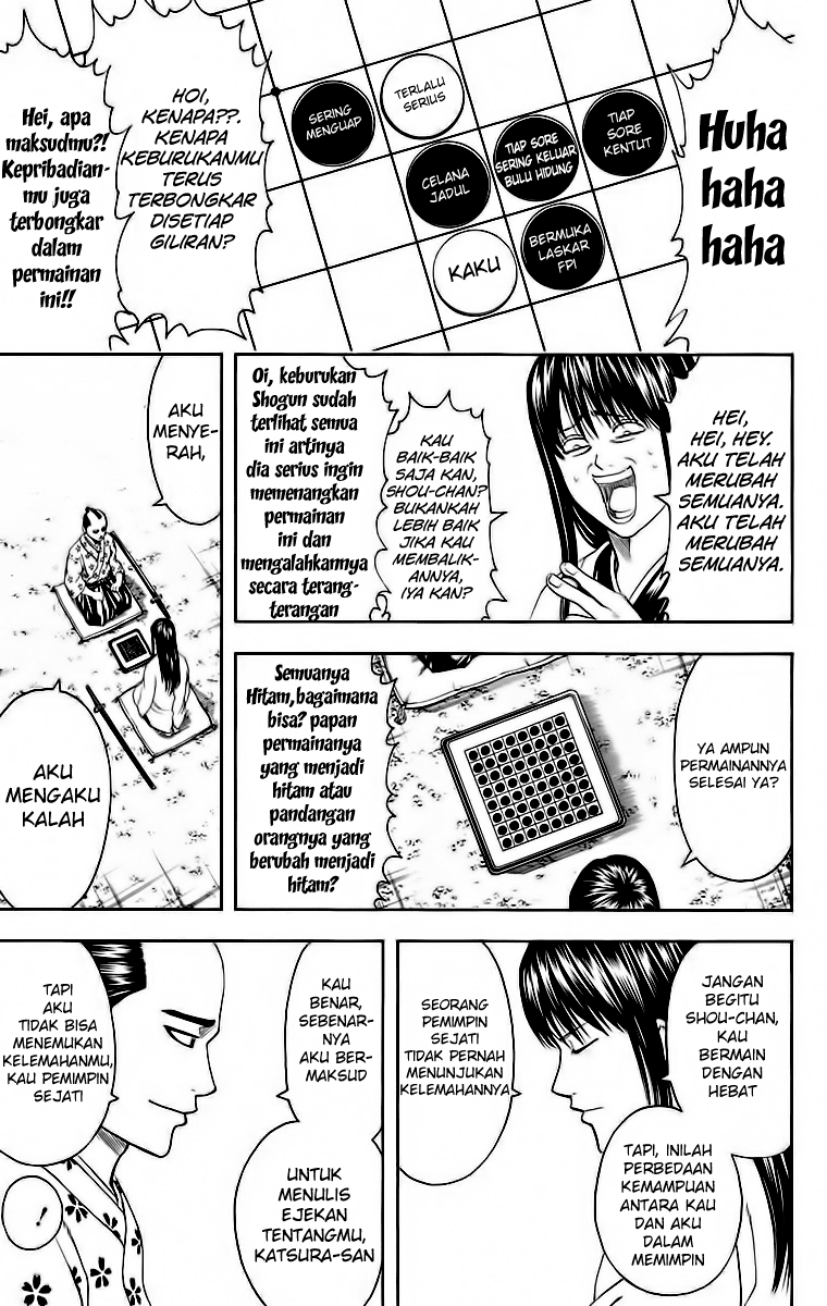 Gintama Chapter 414 Gambar 14