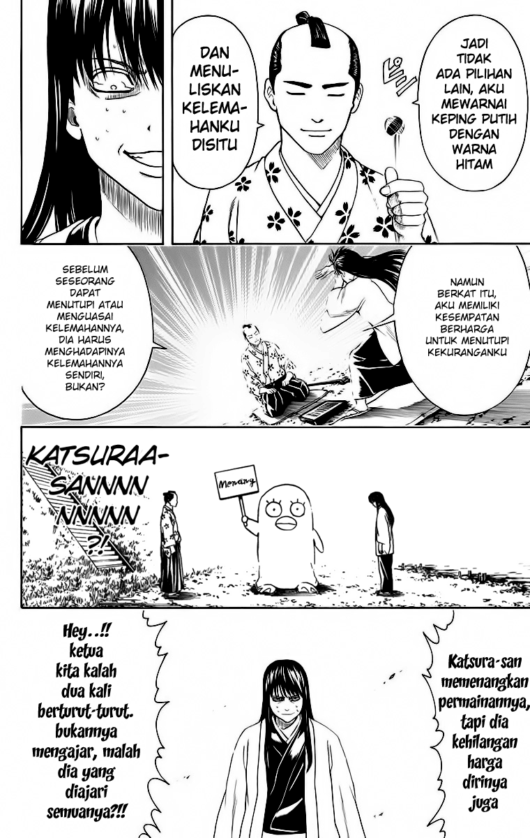 Gintama Chapter 414 Gambar 15
