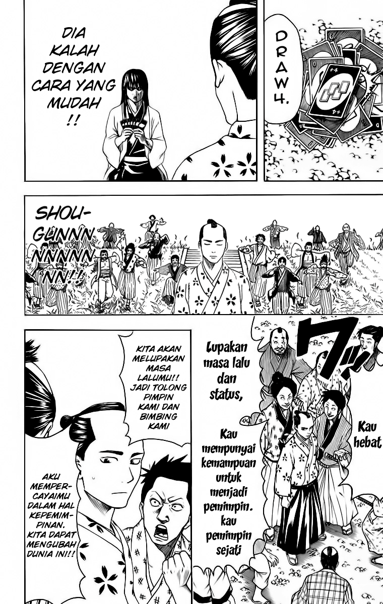 Gintama Chapter 414 Gambar 17