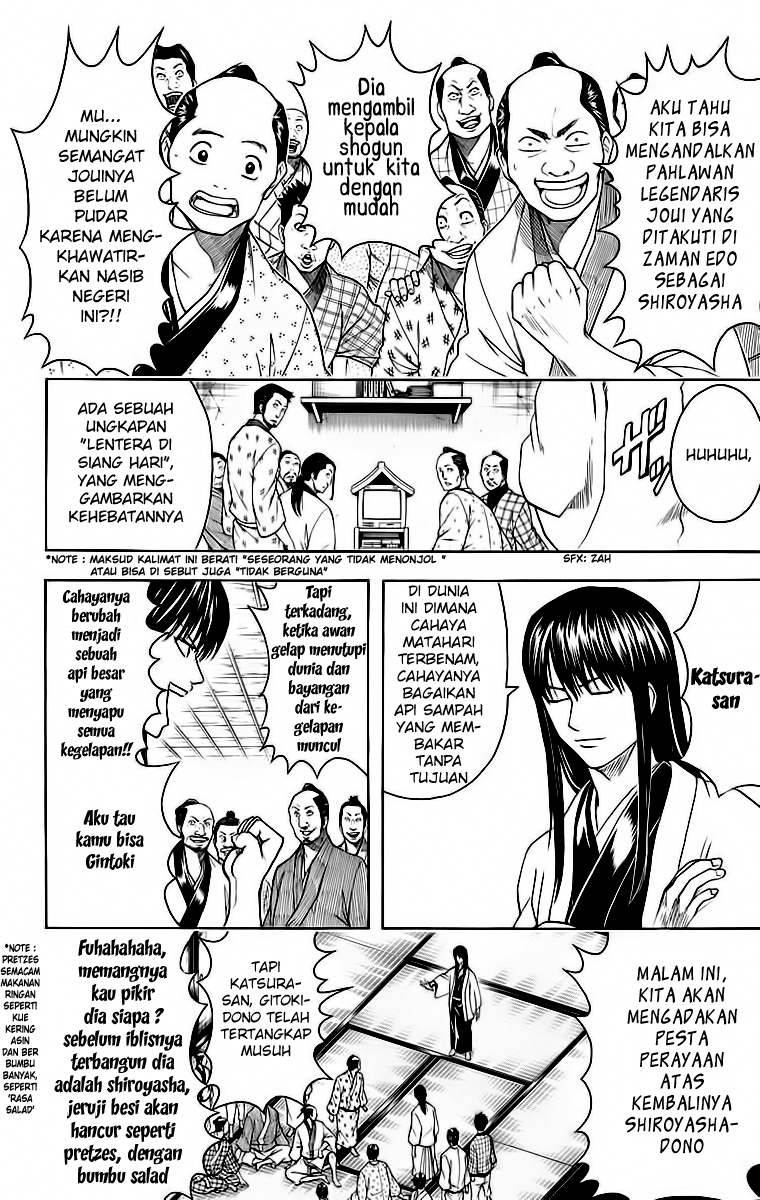 Baca  Gintama Chapter 414 Gambar 2