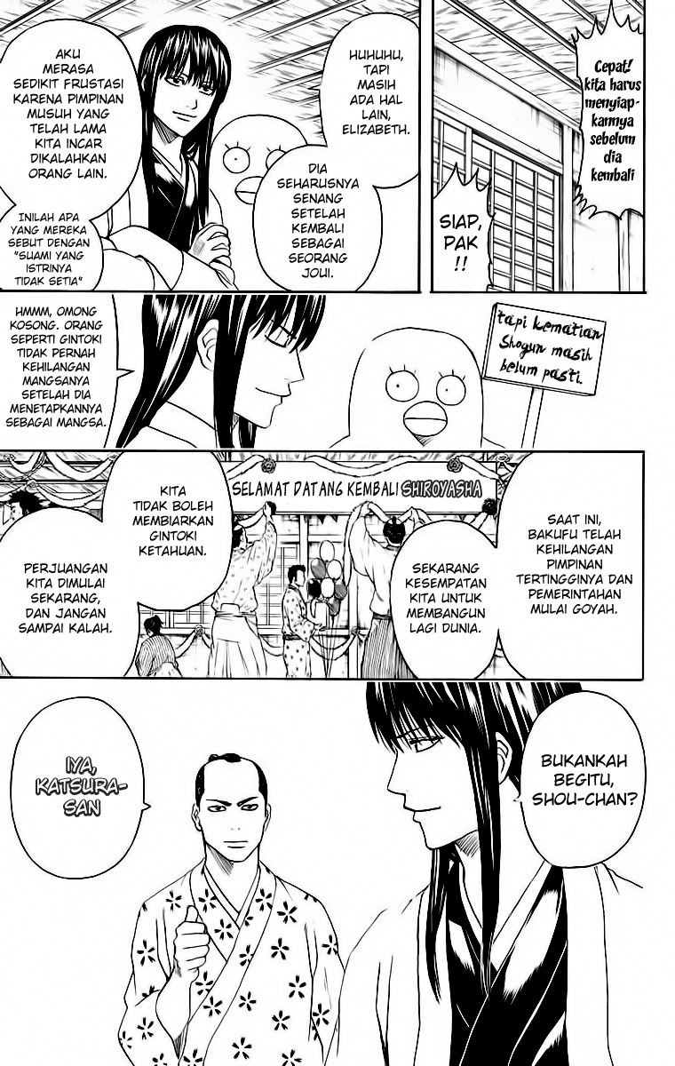 Gintama Chapter 414 Gambar 3